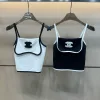 Bestseller Chanel Hosenträger Weiß Strick Bestickt Luxus
