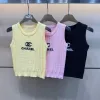 Hochwertige Chanel Weste Gelb Strick Bestickt Luxus