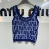 Hochwertige Fendi Weste Blauer Strick Jacquard Stil