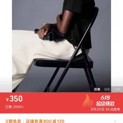 Luxuriöse, kurzärmelige, atmungsaktive Kollektion aus schwarzer Baumwolle von Lululemon