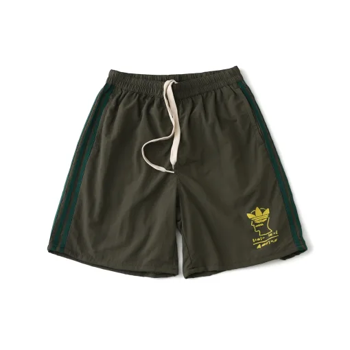 Premium Adidas Shorts im klassischen Stil