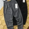 Premium Lululemon Jogginghose Schwarz Atmungsaktive Kollektion