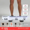 Hochwertige Lululemon Shorts in Schwarz, atmungsaktive Kollektion