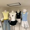 Chanel Weste in Premiumqualität, Gelb, Strickstickerei, Luxus