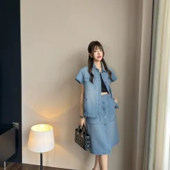 Premium Dior Rock Blau Denim Jacquard Luxus