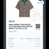 Premium Adidas Kurzarmshirts im klassischen Stil