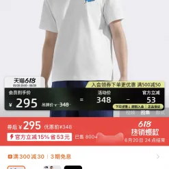Luxus The North Face Kurzarm Schwarz Baumwolle Atmungsaktiv Stil