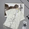 Hochwertiges Adidas Kurzarmshirt in Cremefarbener Baumwolle