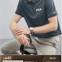 Hochwertiges Fila Kurzarmshirt aus schwarzer Seide im Casual Style