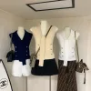 Premium Balmain Weste im Gold-Strick-Jacquard-Stil