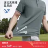 Premium Fila Kurzarmhemden Schwarz Seide Casual Style