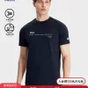 Bestseller Fila Kurzarm-Kollektion in Schwarz