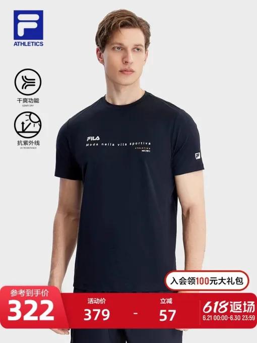 Bestseller Fila Kurzarm-Kollektion in Schwarz