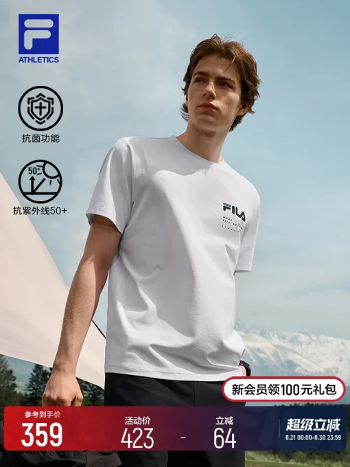 Bestseller: Fila Kurzarm-Freizeitkollektion aus schwarzer Seide