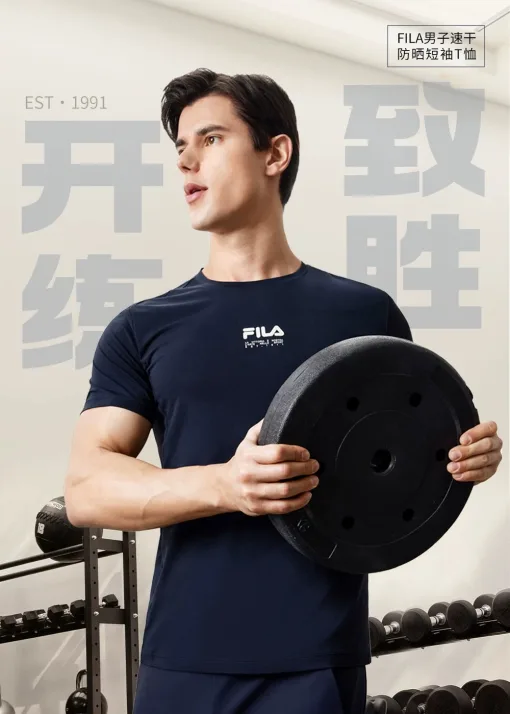 Premium Fila Kurzarmhemd Black Collection