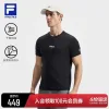 Luxuriöse, kurzärmelige, atmungsaktive Kollektion von Fila in Schwarz