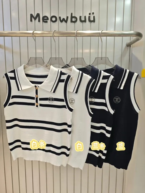 Meistverkaufte Chanel Weste Gold Strick Bestickt Luxus