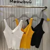 Hochwertige Miu Miu Hosenträger im weißen Strick-Logo-Stil