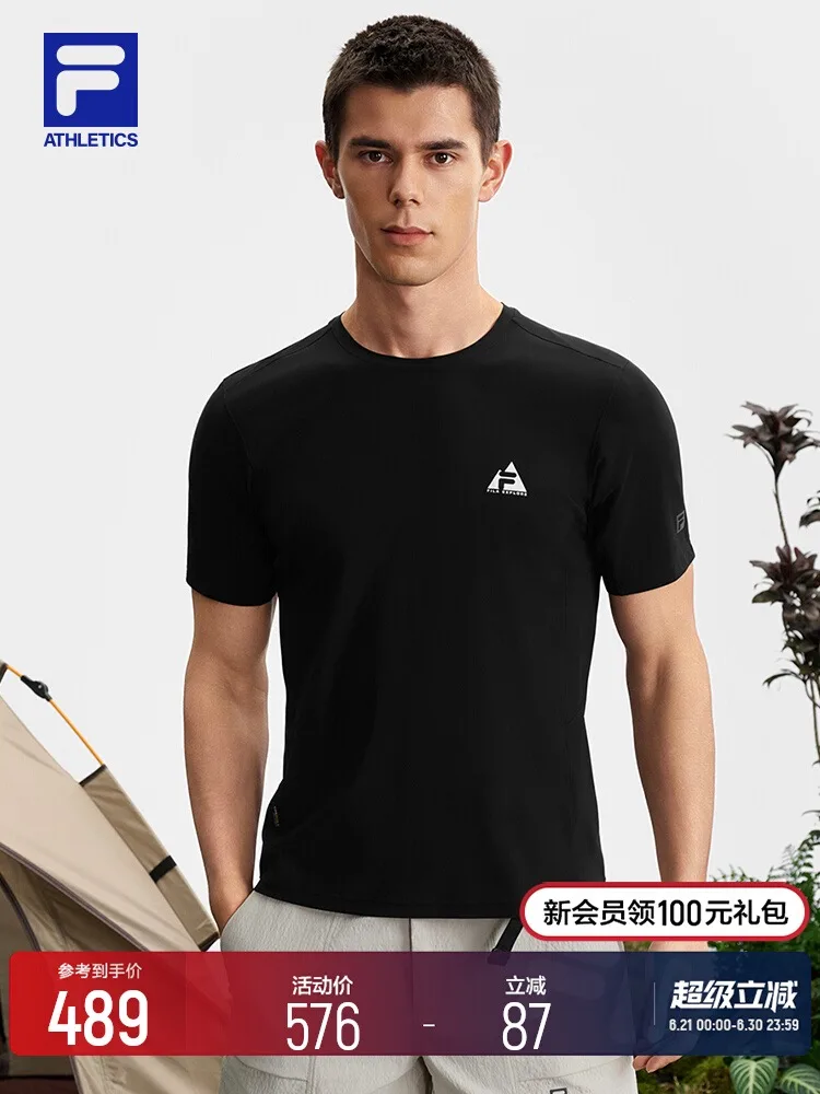 Fila Kurzarm