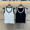Bestseller Chanel Weste Weiß Strick Luxus