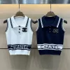 Hochwertige Chanel Weste im weißen Strick-Stickerei-Stil