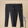 Premium Descente Hose im Casual Style