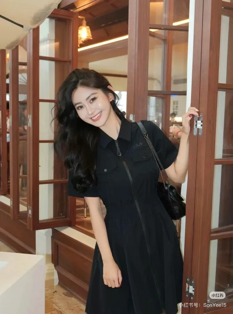 Fila Kleid
