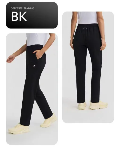 Bestseller Descente Hose Schwarz Casual Style