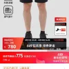 Bestseller Helly Hansen Shorts Schwarz Atmungsaktiver Stil