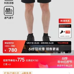 Bestseller Helly Hansen Shorts Schwarz Atmungsaktiver Stil