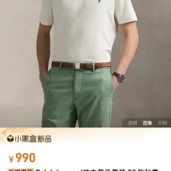 Luxus Ralph Lauren Kurzarm Schwarz Baumwolle Bestickt Luxus