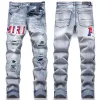 Luxus Ami Hose Leder Patchwork Style