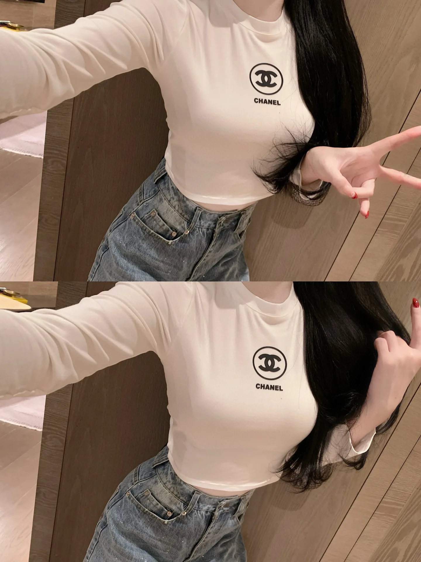 Chanel Base Shirt