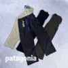 Premium Patagonia Hose Gold Retro Luxus