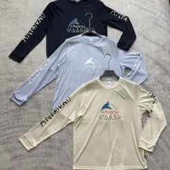 Bestseller Express Langarm Weiß Polyester Grafikstil