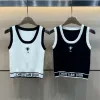 Premium Dior Weste Weißer Strick Bestickter Luxus
