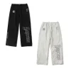 Hochwertige Supreme Coats White Logo Kollektion