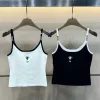 Luxus-Hosenträger aus weißer Strickstickerei von Dior