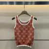 Bestseller Gucci Weste Braun Strick Jacquard Luxus