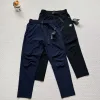 Premium Mammut Hose Black Breathable Kollektion