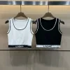 Bestseller Loewe Weste Weiß Strick Jacquard Luxus