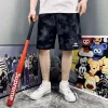 Hochwertiger Balenciaga Shorts Print Style