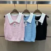 Chanel Weste in Premiumqualität, Pink, Strickkollektion