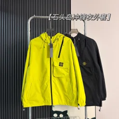 Hochwertiger Stone Island Mantel Grün Washed Luxury