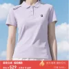 Premium Fila Kurzarmshirt aus schwarzer Seide, lässiger Luxus