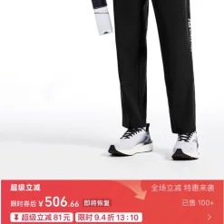 Premium Qualität Fila Casual Hose Schwarz Seide Casual Luxury
