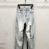 Premium Balenciaga Jeans Washed Luxury