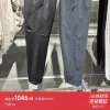Bestseller Descente Hose Schwarz Casual Luxury
