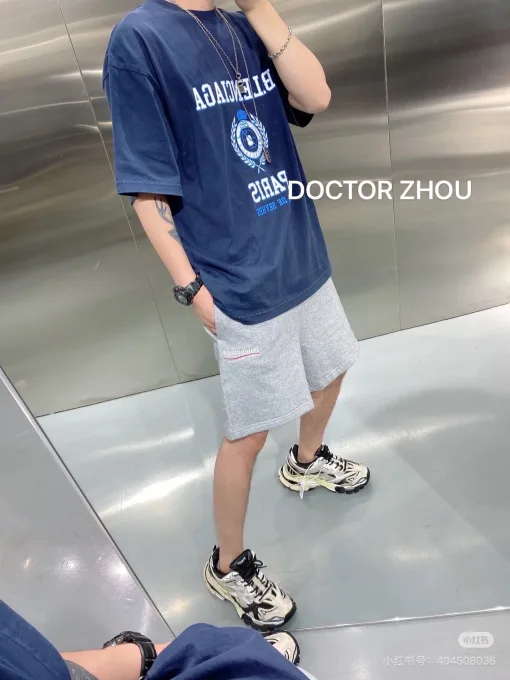 Hochwertiges Balenciaga T-Shirt Navy Classic Style