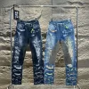 Premium Qualität Givenchy Jeans Weiß Denim Patchwork Luxus